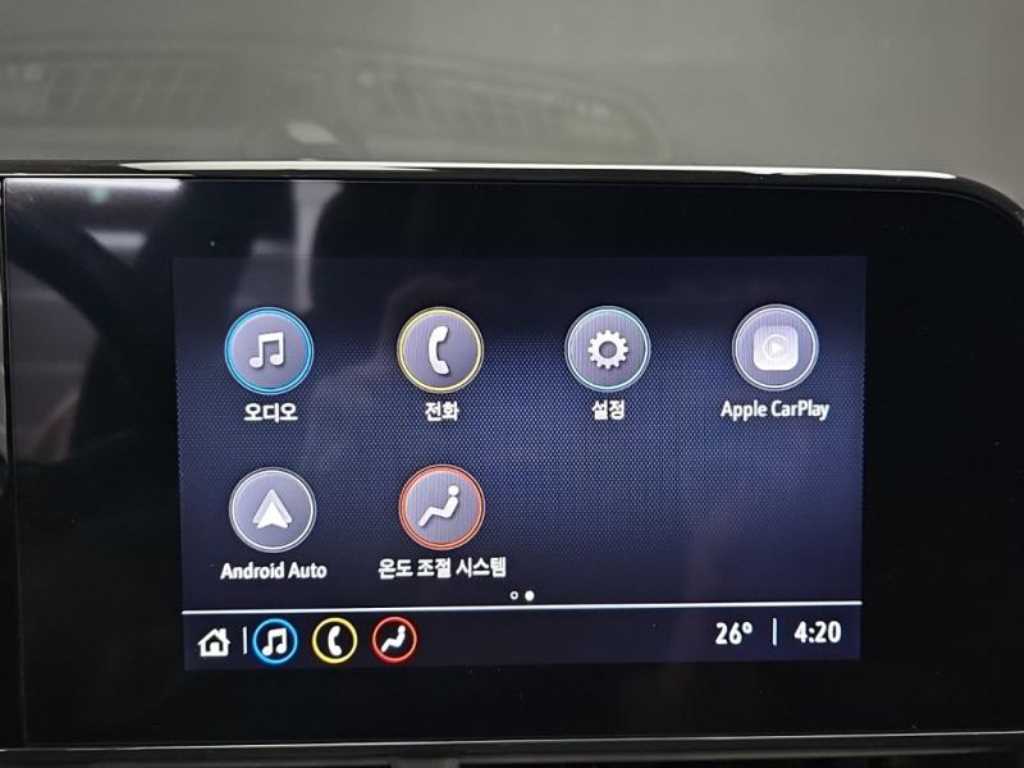Chevrolet Trax - Vista 9