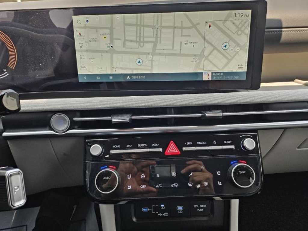 HYUNDAI Tucson 2025 Blanco - Importación desde Corea - HF Imports Iquique - Foto 13