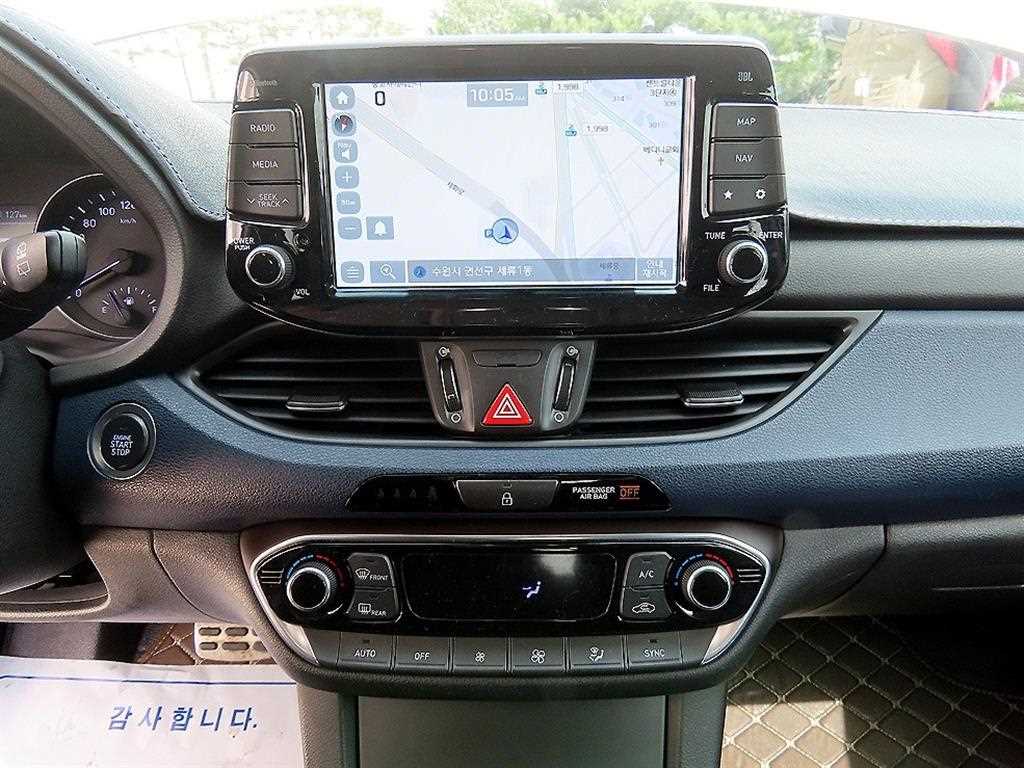 HYUNDAI i30 2017 Blanco - Importación desde Corea - HF Imports Iquique - Foto 13