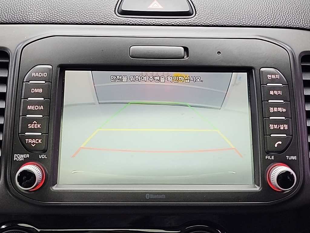 KIA Morning 2016 Blanco - Importación desde Corea - HF Imports Iquique - Foto 15