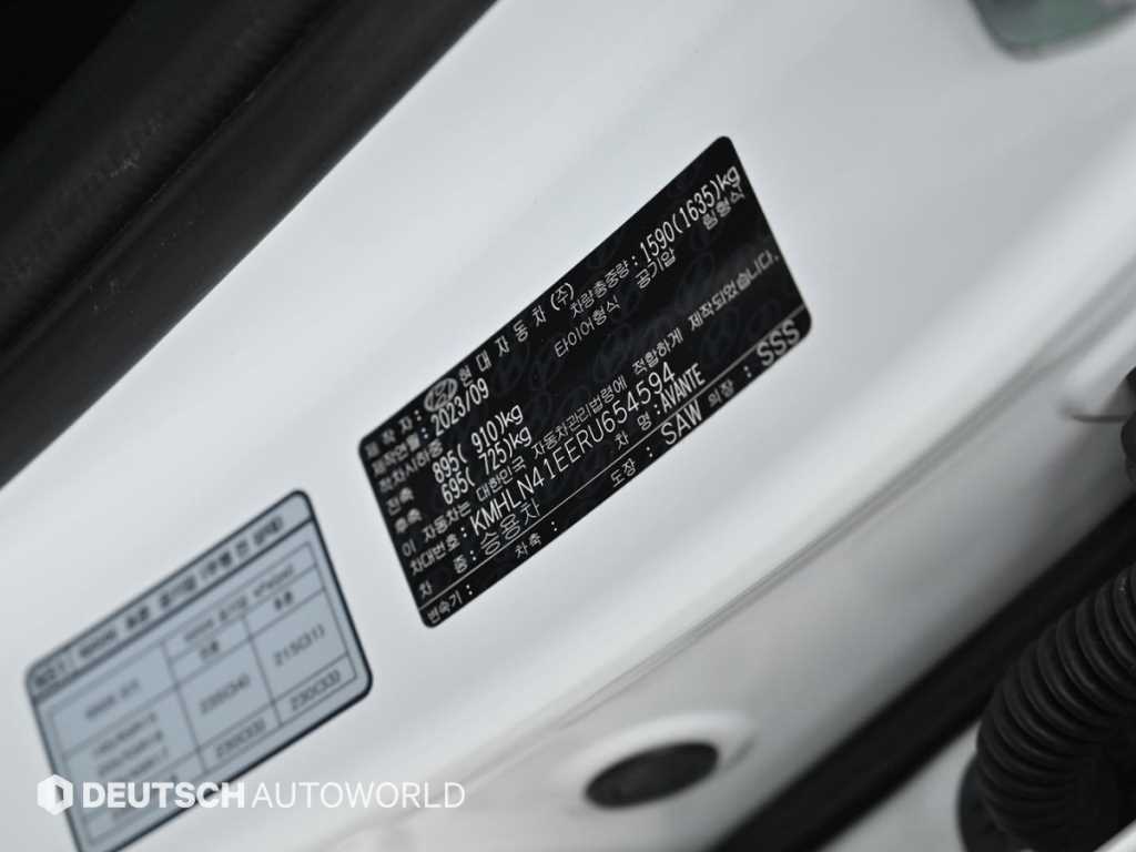 HYUNDAI Avante 2024 Blanco - Importación desde Corea - HF Imports Iquique - Foto 20