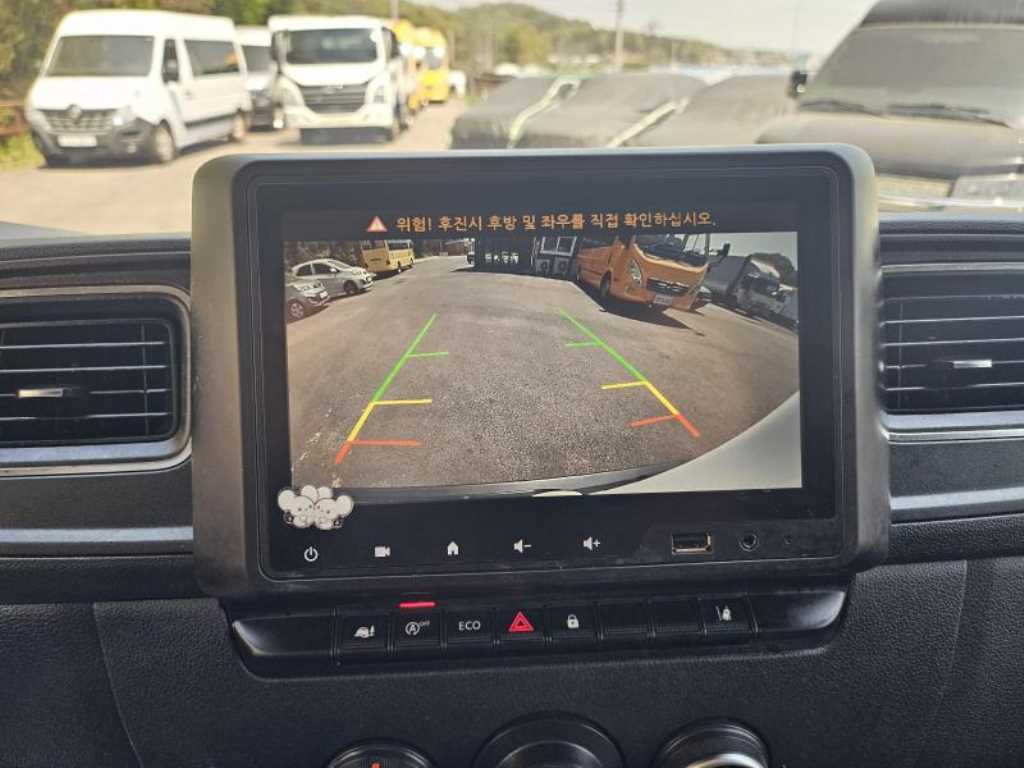 SAMSUNG Master 2021 Blanco - Importación desde Corea - HF Imports Iquique - Foto 16