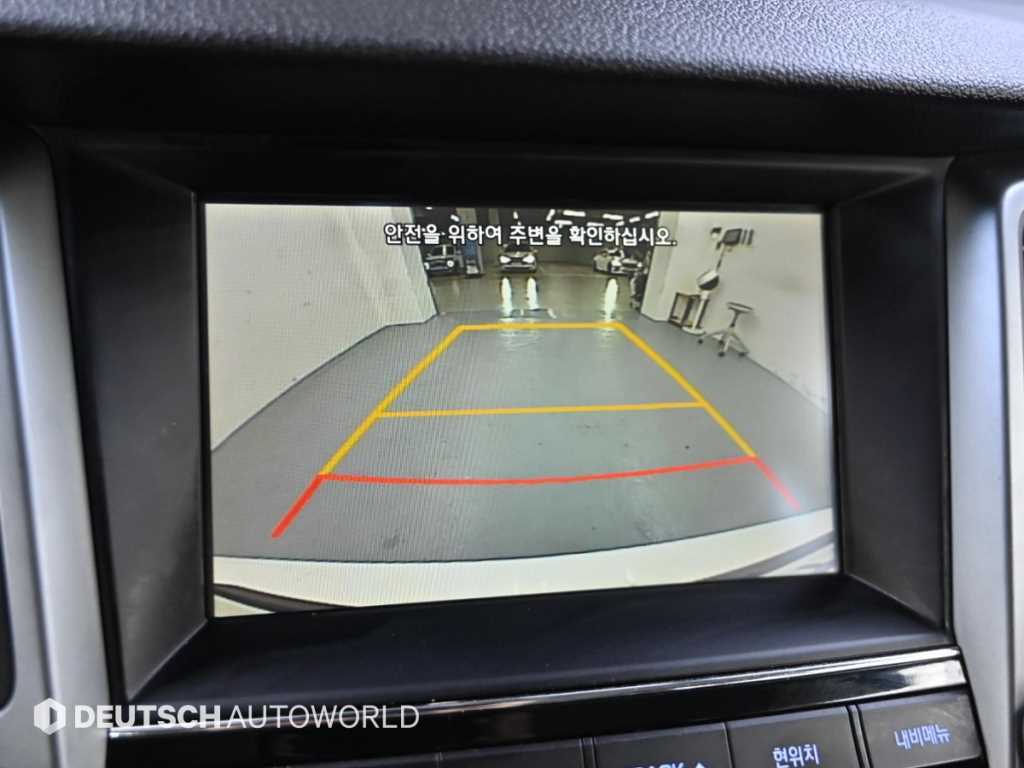 HYUNDAI Tucson 2016 Blanco - Importación desde Corea - HF Imports Iquique - Foto 15