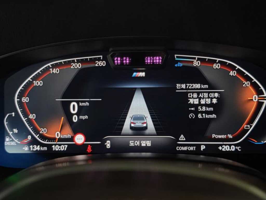 BMW 5 Series - Vista 6