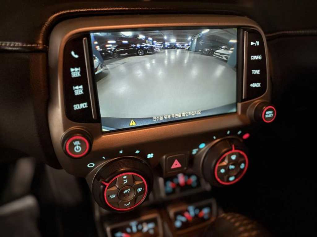 Chevrolet Camaro - Vista 8