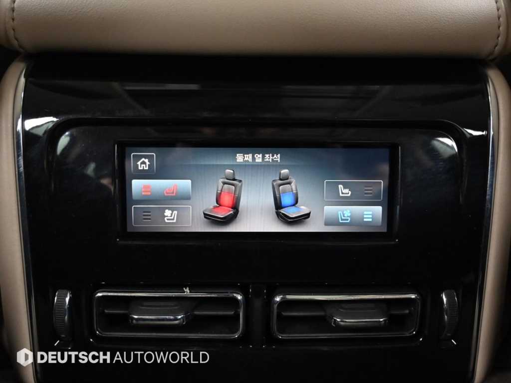 Lincoln Aviator 2020 Blanco - Importación desde Corea - HF Imports Iquique - Foto 16