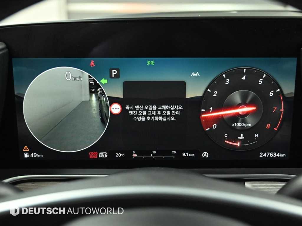 Genesis G90 - Vista 8