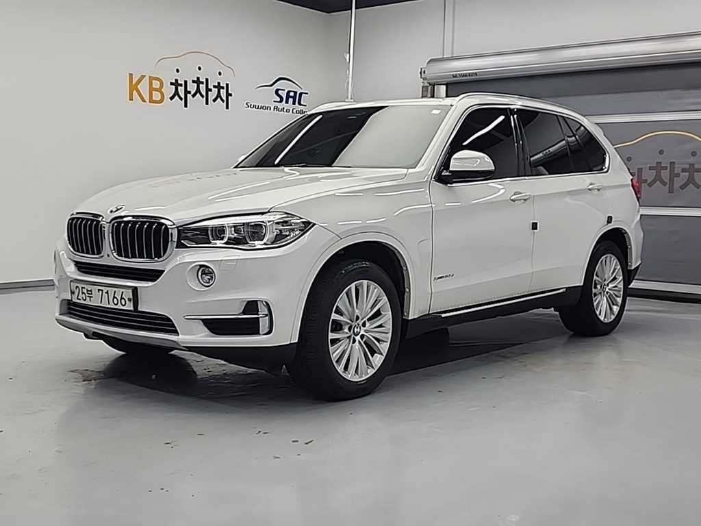 BMW X5 2016 Blanco - Importación desde Corea - HF Imports Iquique - Foto 1