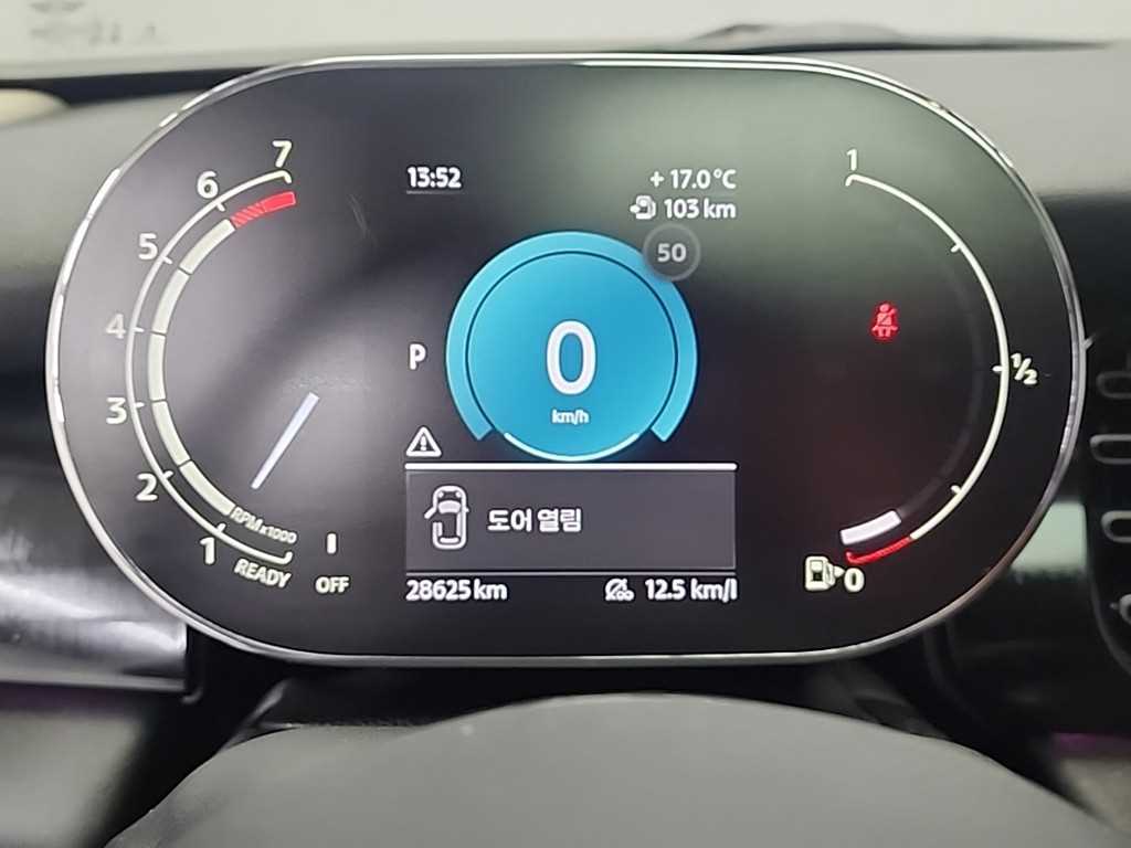 Mini Cooper - Vista 6