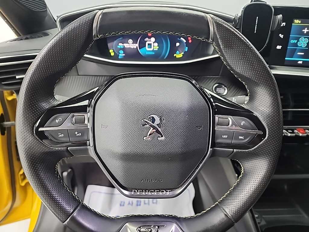 Peugeot 208 - Vista 10