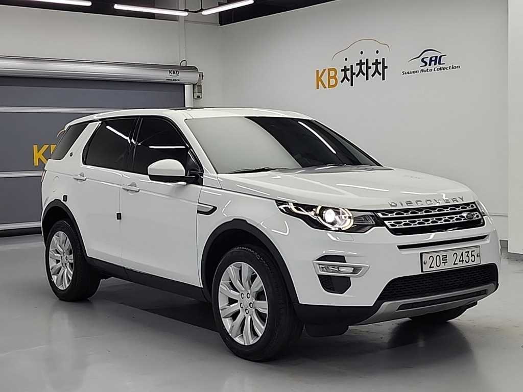 Land Rover Discovery Sports - Vista 4