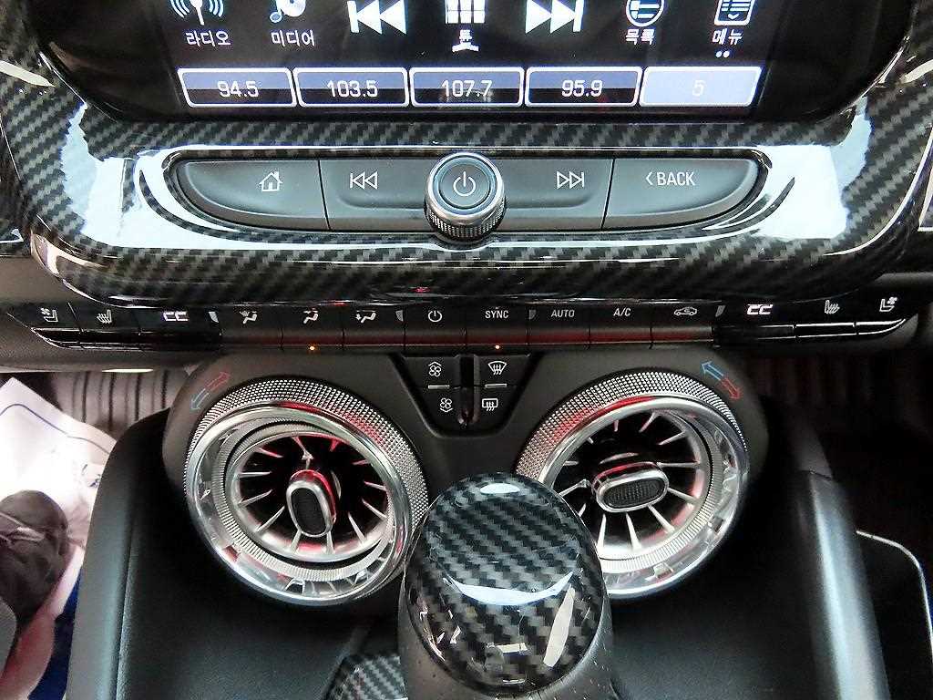 Chevrolet Camaro 2017 Negro - Importación desde Corea - HF Imports Iquique - Foto 13
