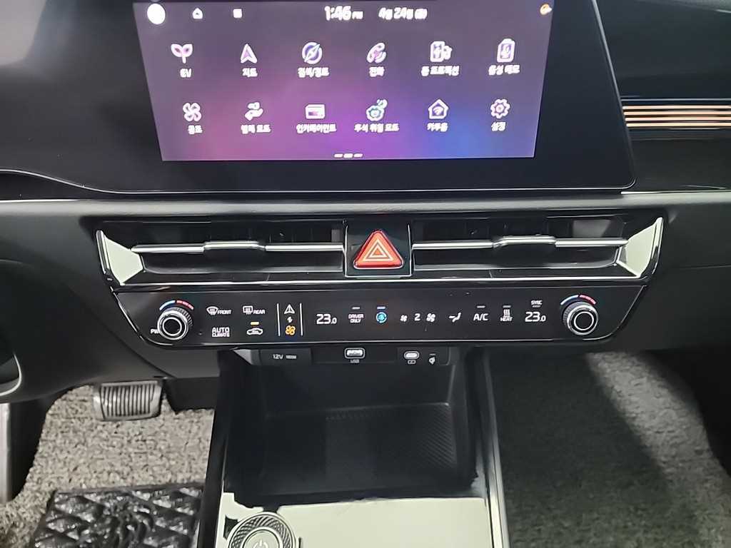 KIA Niro - Vista 10
