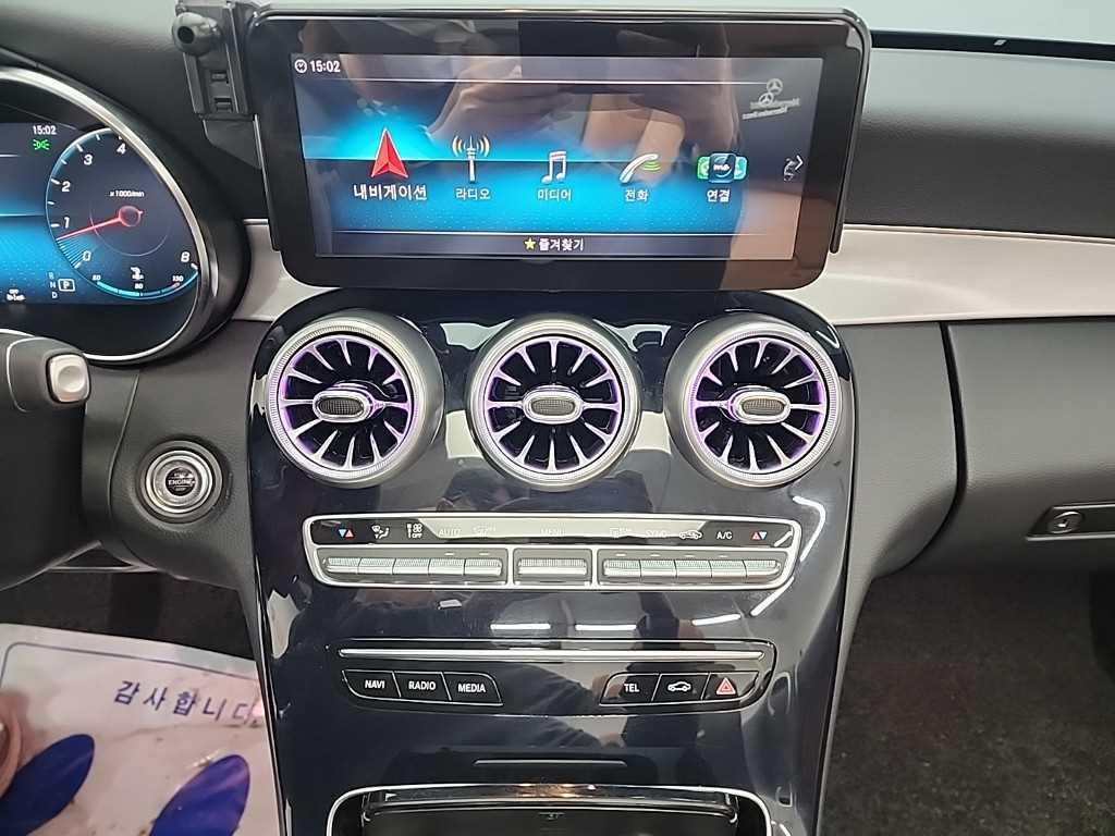 Mercedes Benz C Class - Vista 10