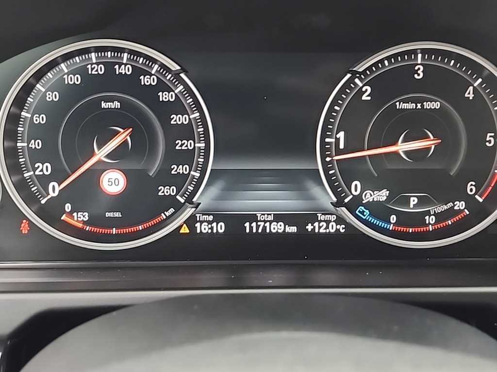 BMW X5 - Vista 6