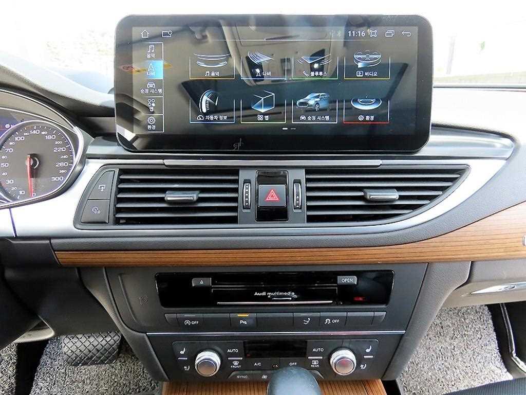 Audi A7 2016 Blanco - Importación desde Corea - HF Imports Iquique - Foto 13