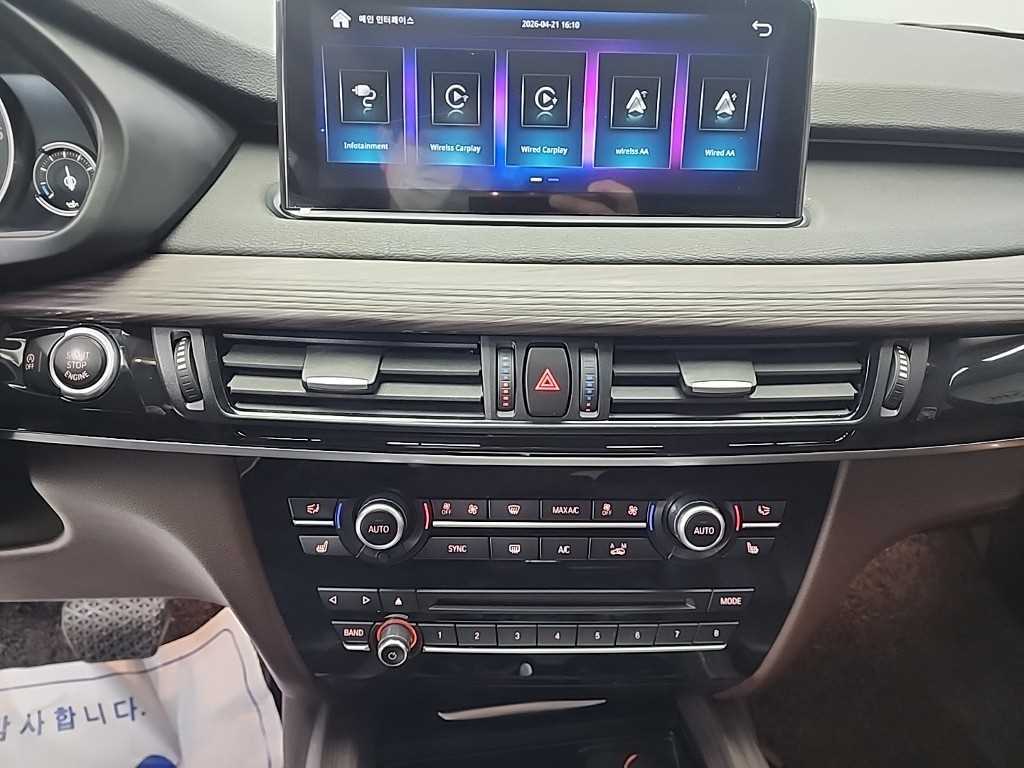 BMW X5 - Vista 10