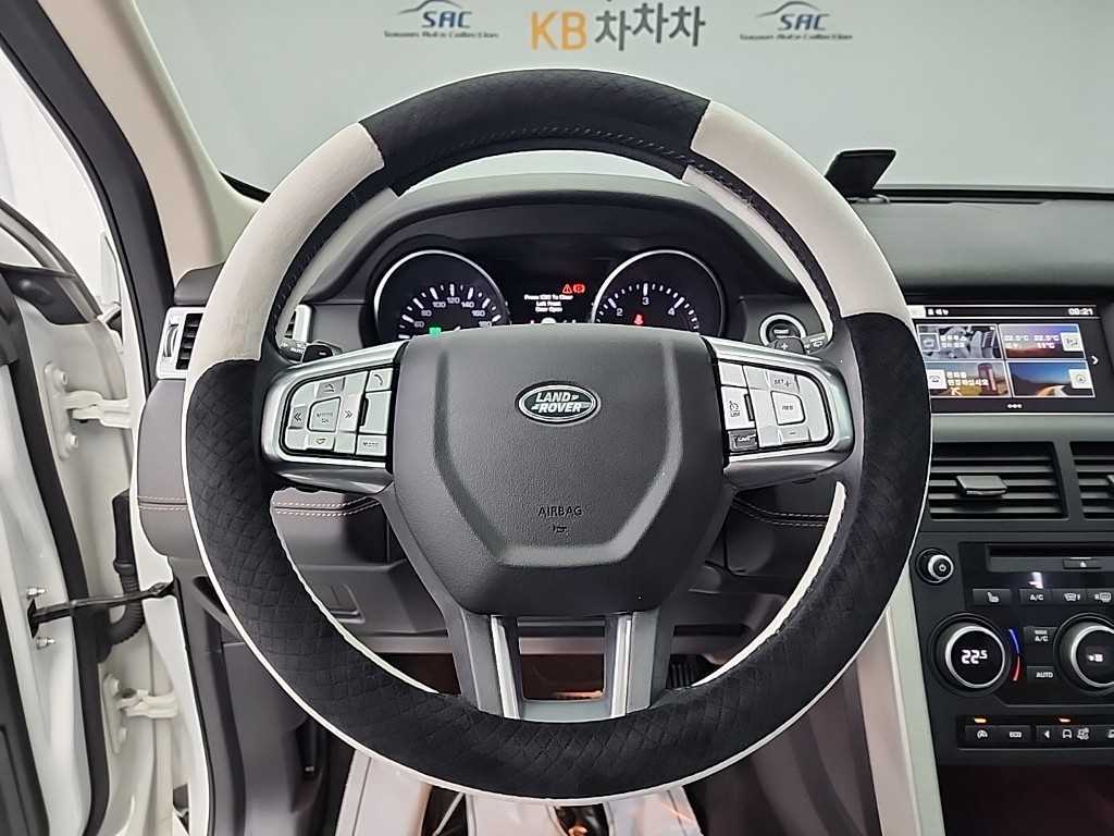 Land Rover Discovery Sports - Vista 9