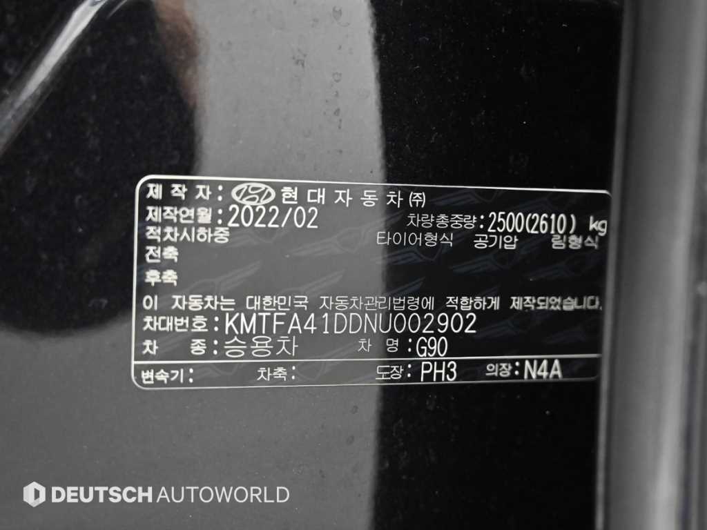 Genesis G90 2022 Negro - Importación desde Corea - HF Imports Iquique - Foto 20
