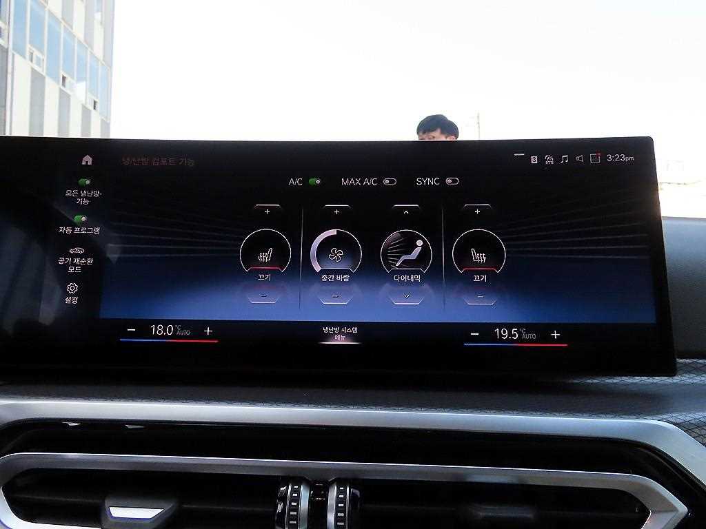 BMW 3 series 2024 Blanco - Importación desde Corea - HF Imports Iquique - Foto 14