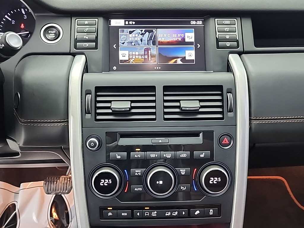 Land Rover Discovery Sports - Vista 10