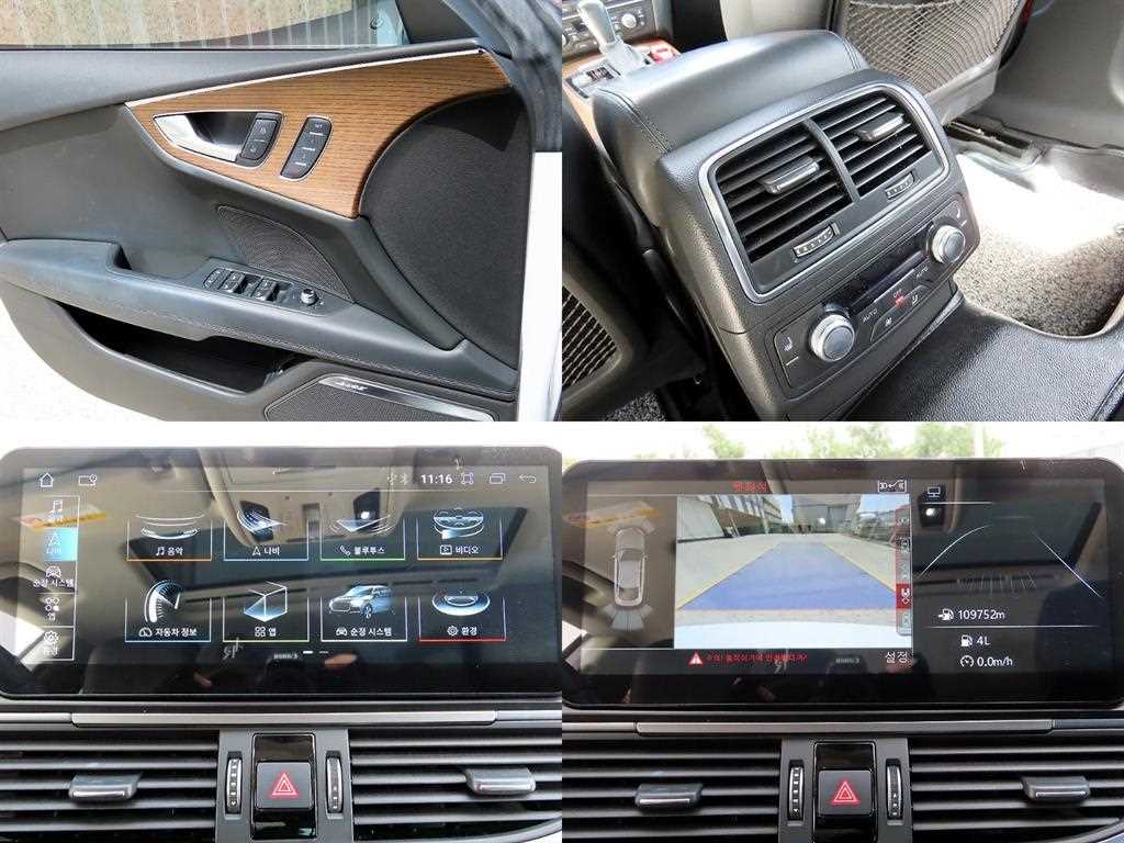 Audi A7 2016 Blanco - Importación desde Corea - HF Imports Iquique - Foto 18