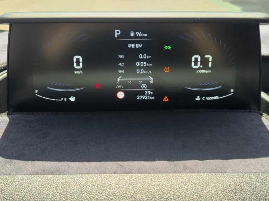 HYUNDAI Staria 2023 Azul - Importación desde Corea - HF Imports Iquique - Foto 15