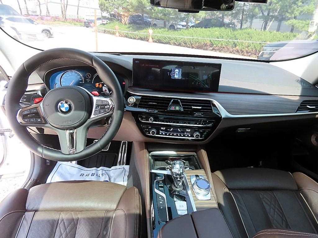 BMW Gran Turismo - Vista 7