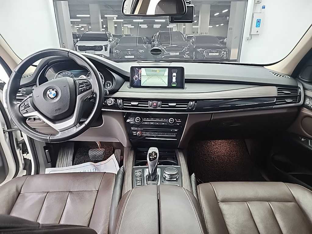 BMW X5 - Vista 7