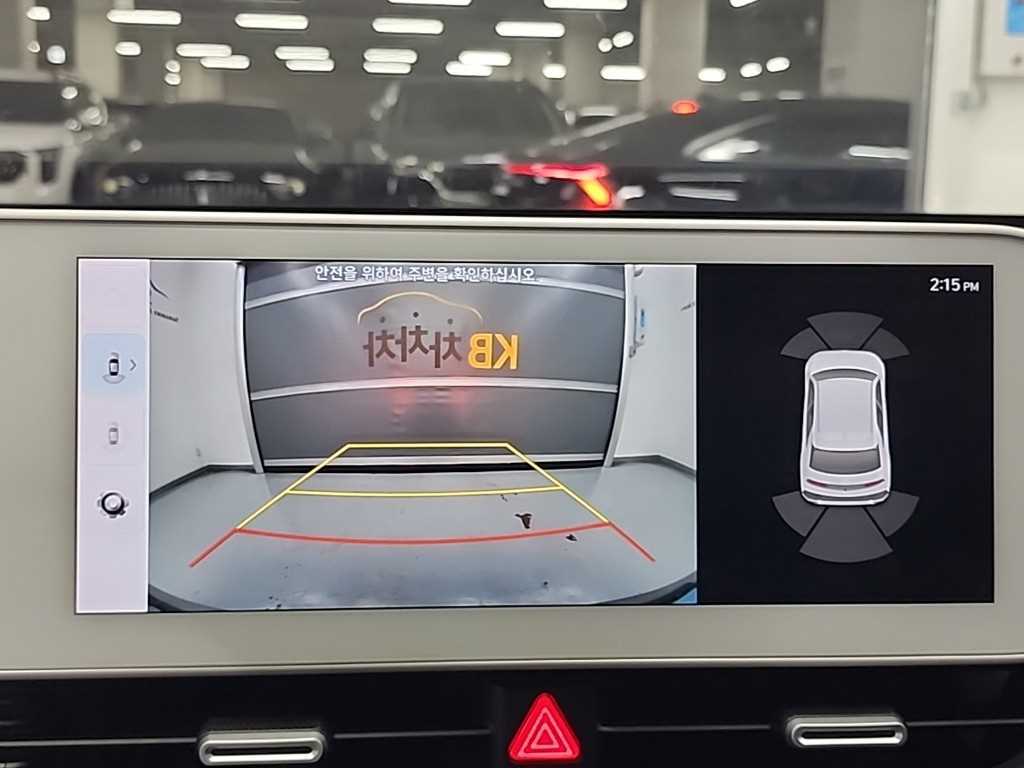 HYUNDAI Ioniq 5 2022 Gris - Importación desde Corea - HF Imports Iquique - Foto 16