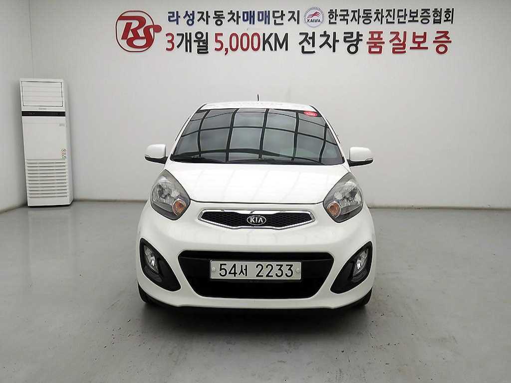 KIA Morning 2015 Blanco - Importación desde Corea - HF Imports Iquique - Foto 1