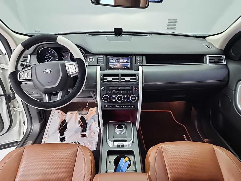 Land Rover Discovery Sports - Vista 7