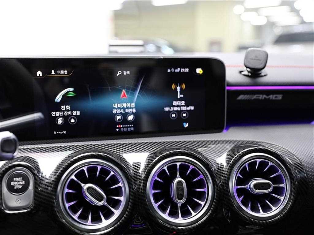 Mercedes Benz CLA Class 2020 Blanco - Importación desde Corea - HF Imports Iquique - Foto 17