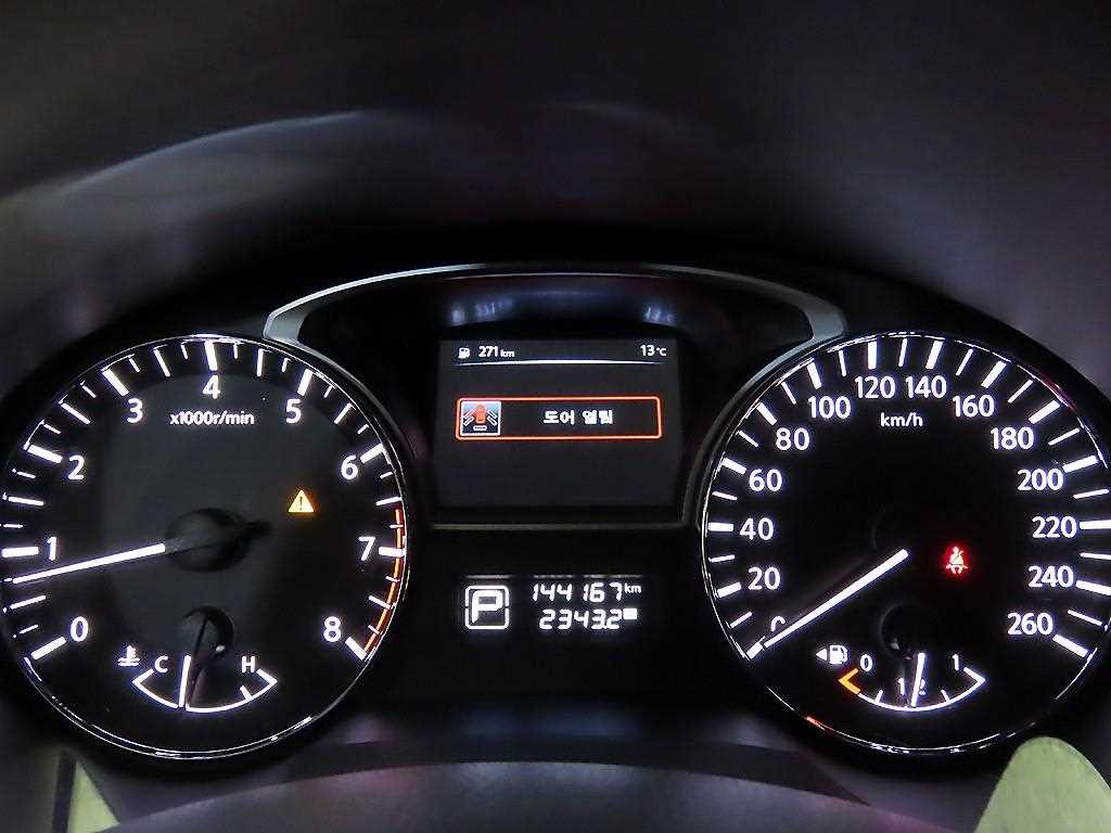 Nissan Altima - Vista 9