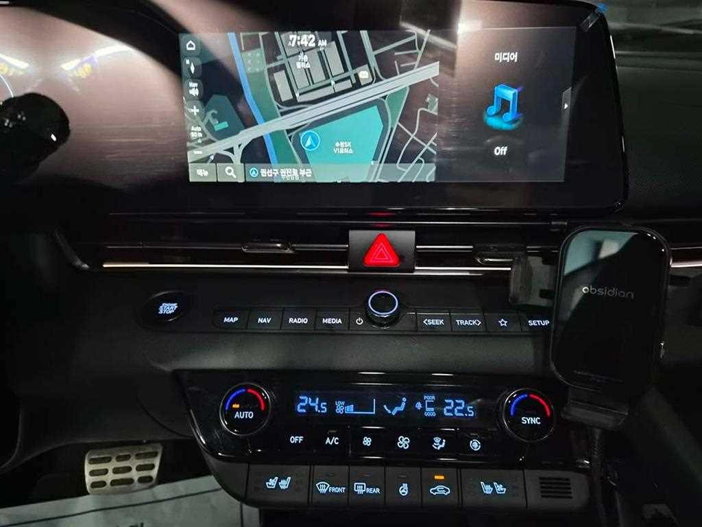 HYUNDAI Avante 2023 - Importación desde Corea - HF Imports Iquique - Foto 14