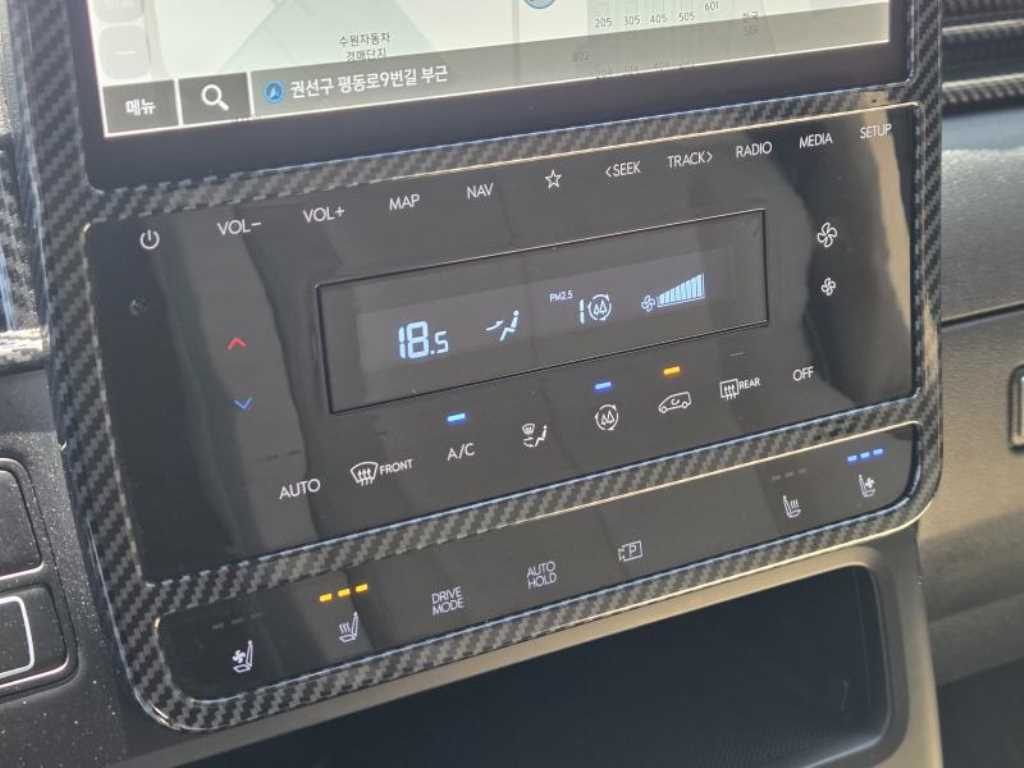 HYUNDAI Staria 2023 Azul - Importación desde Corea - HF Imports Iquique - Foto 18