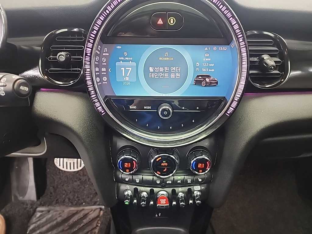 Mini Cooper - Vista 10