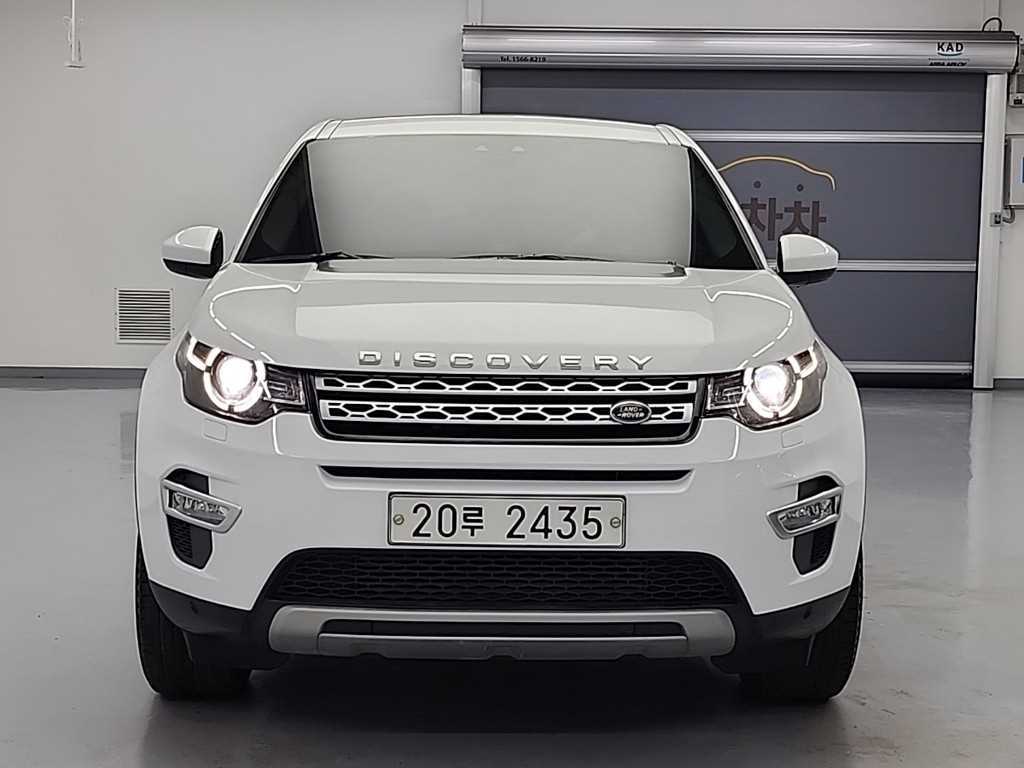 Land Rover Discovery Sports - Vista 2