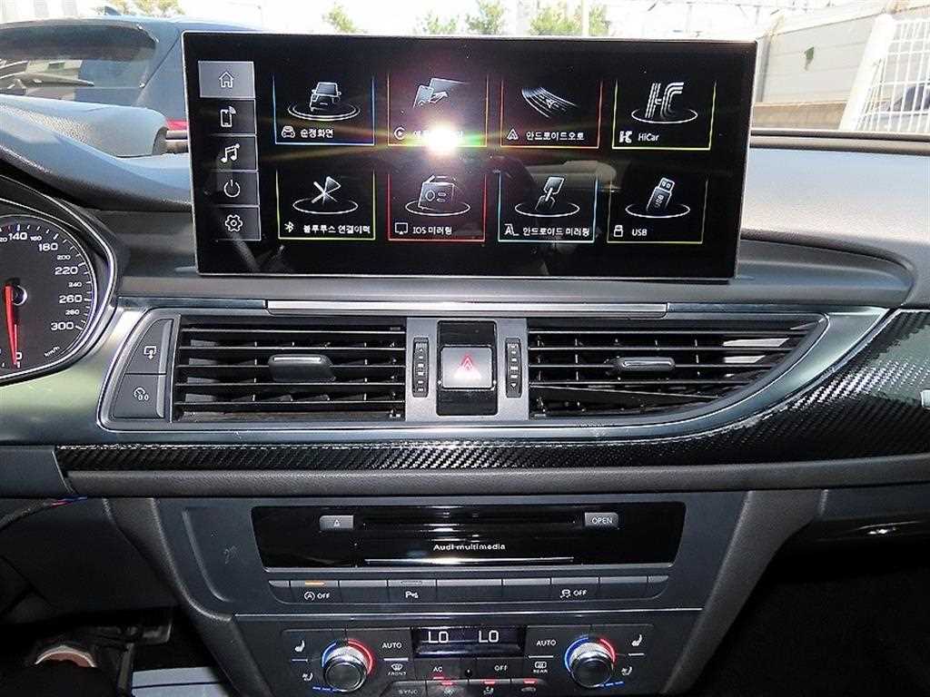 Audi A6 2013 Blanco - Importación desde Corea - HF Imports Iquique - Foto 13