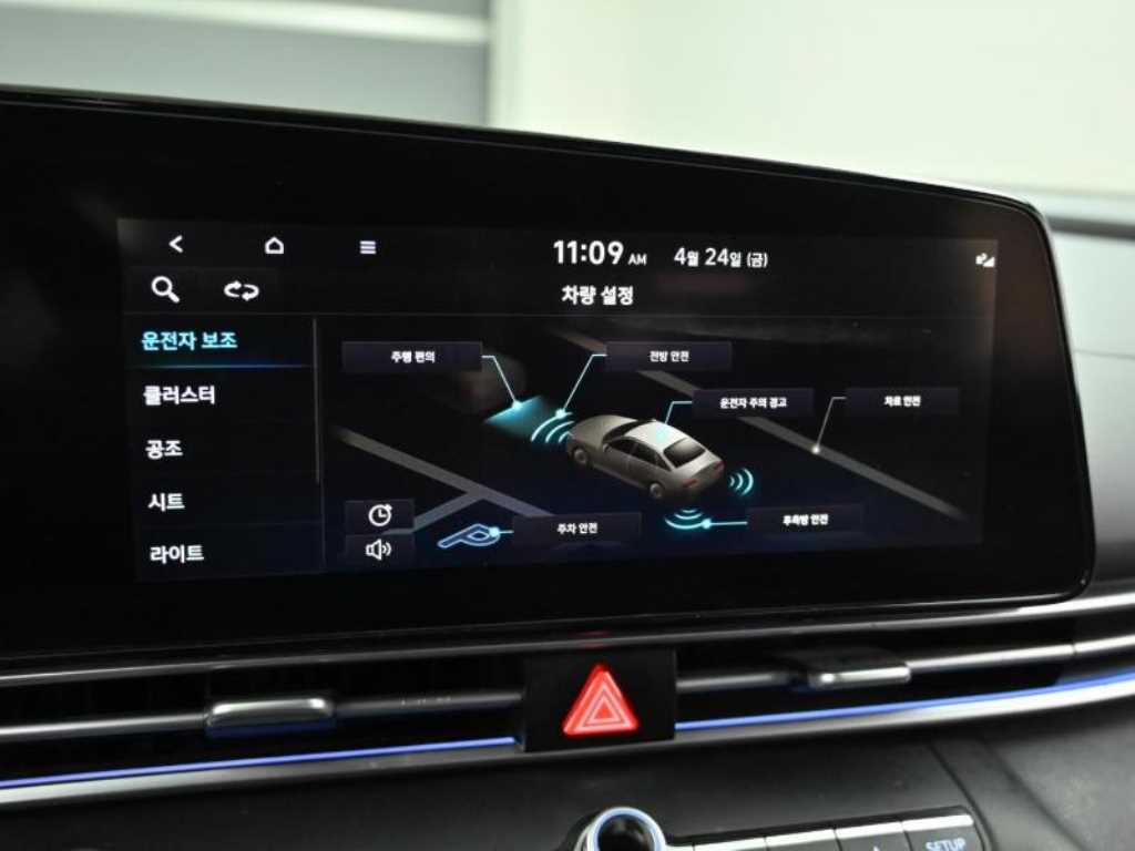 HYUNDAI Avante 2021 - Importación desde Corea - HF Imports Iquique - Foto 17