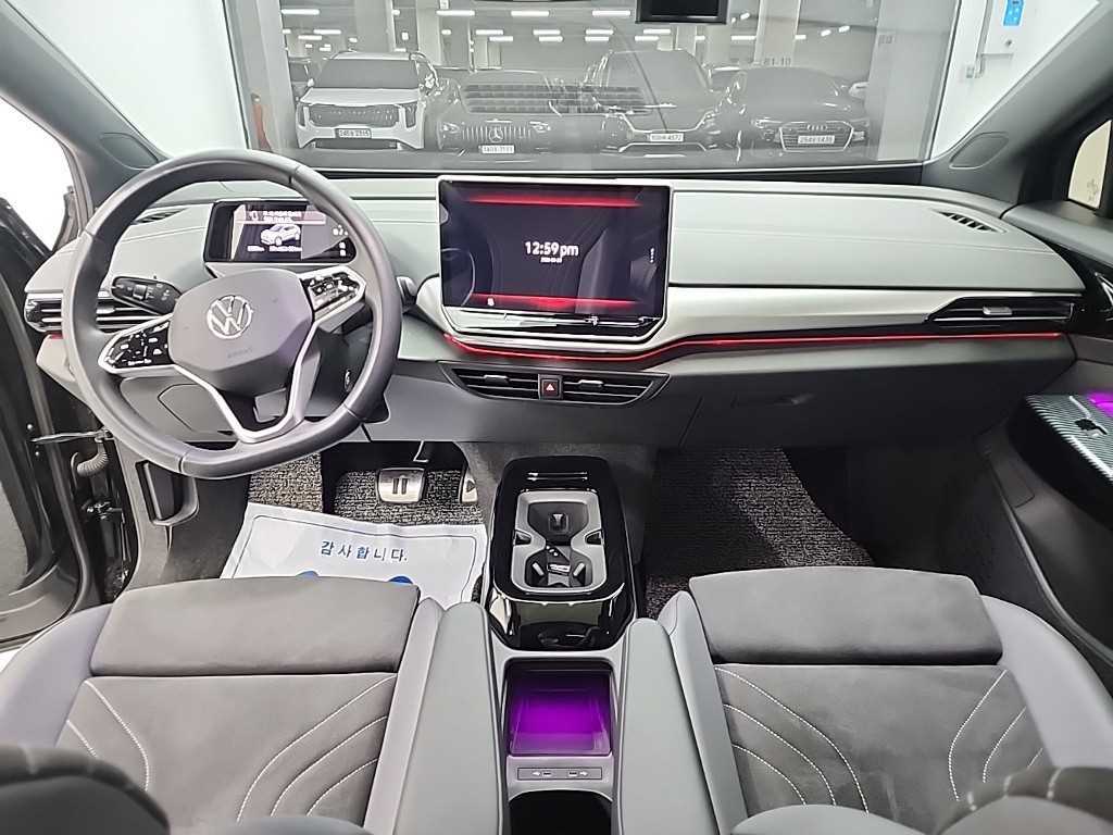 Volkswagen ID.4 - Vista 7