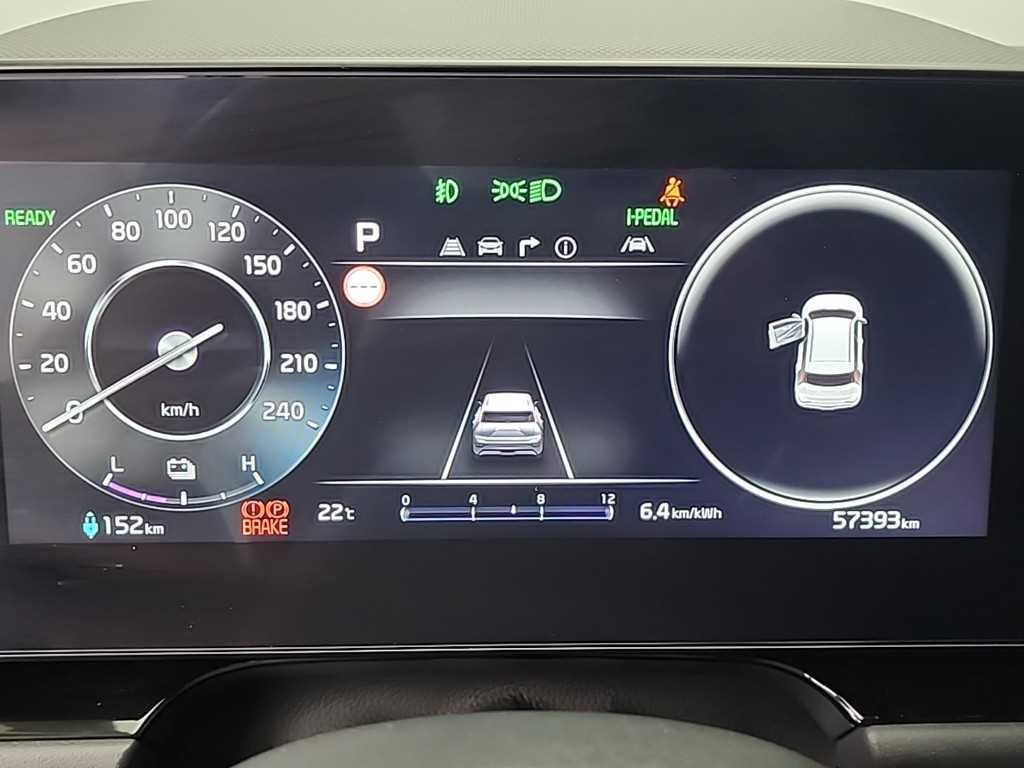 KIA Niro - Vista 6