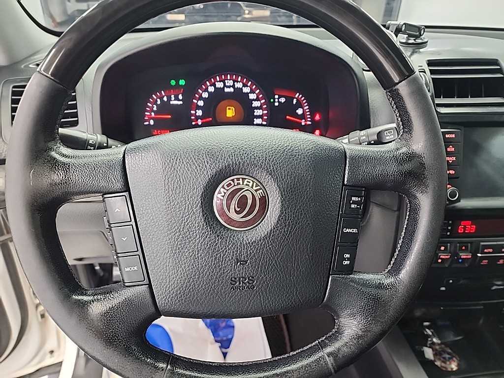 KIA Mohave - Vista 10
