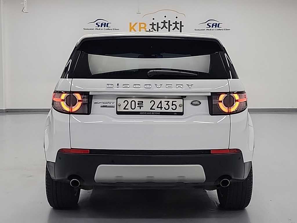 Land Rover Discovery Sports - Vista 3