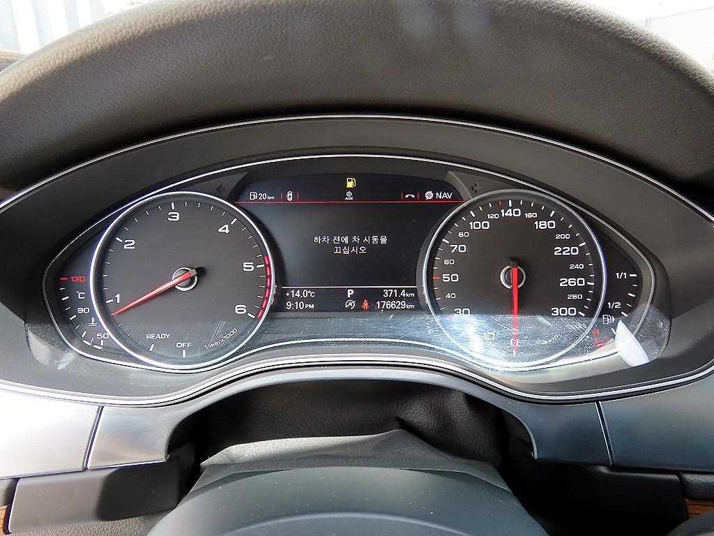 Audi A7 - Vista 9