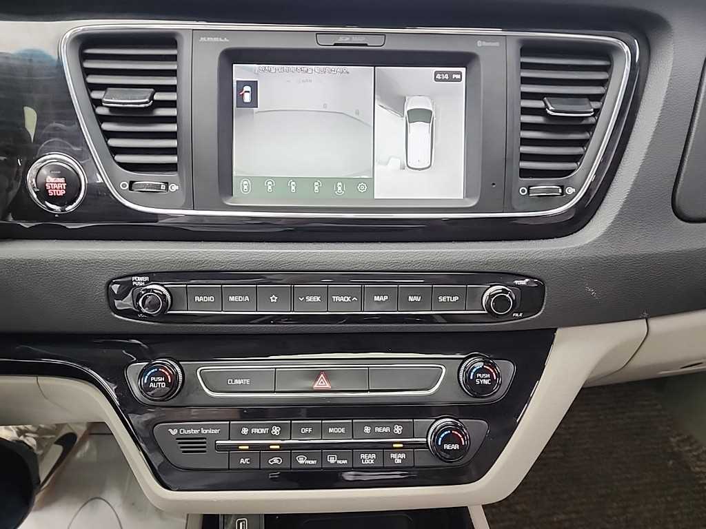 KIA Carnival - Vista 10