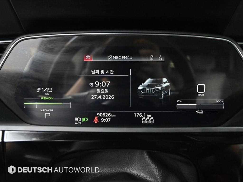 Audi e-Tron - Vista 8
