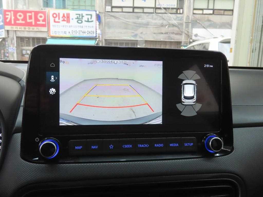 HYUNDAI Kona 2021 Rojo - Importación desde Corea - HF Imports Iquique - Foto 16