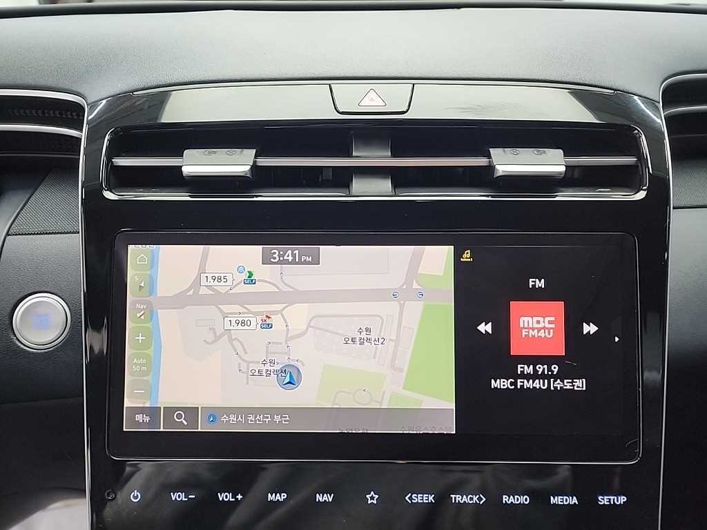 HYUNDAI Tucson 2021 Blanco - Importación desde Corea - HF Imports Iquique - Foto 16