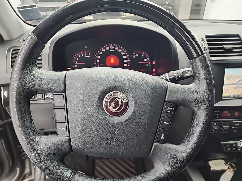 KIA Mohave - Vista 9